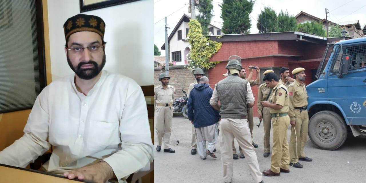 Civic polls: Mirwaiz placed under house arrest